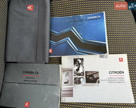 Жовтий Сітроен С4, об'ємом двигуна 1.59 л та пробігом 193 тис. км за 3700 $, фото 44 на Automoto.ua