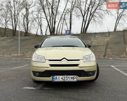 Жовтий Сітроен С4, об'ємом двигуна 1.59 л та пробігом 193 тис. км за 3700 $, фото 4 на Automoto.ua