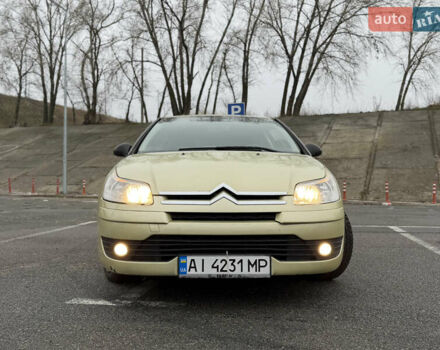 Жовтий Сітроен С4, об'ємом двигуна 1.59 л та пробігом 193 тис. км за 3700 $, фото 1 на Automoto.ua