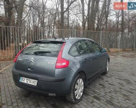 Сірий Сітроен С4, об'ємом двигуна 1.56 л та пробігом 287 тис. км за 3450 $, фото 15 на Automoto.ua