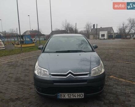 Сірий Сітроен С4, об'ємом двигуна 1.56 л та пробігом 287 тис. км за 3450 $, фото 13 на Automoto.ua
