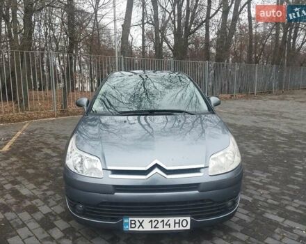 Сірий Сітроен С4, об'ємом двигуна 1.56 л та пробігом 287 тис. км за 3450 $, фото 5 на Automoto.ua