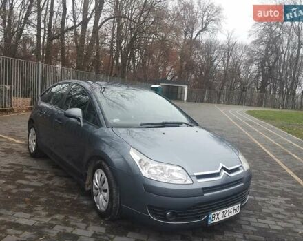 Сірий Сітроен С4, об'ємом двигуна 1.56 л та пробігом 287 тис. км за 3450 $, фото 7 на Automoto.ua