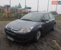Сірий Сітроен С4, об'ємом двигуна 1.56 л та пробігом 287 тис. км за 3450 $, фото 8 на Automoto.ua