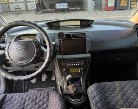 Ситроен С4 2005 в Вольнянске на Automoto.ua Серый Ситроен С4, объемом двигателя 1.6 л и пробегом 287 тыс. км за 4000 $, фото 13 на Automoto.ua