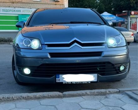 Ситроен С4 2005 в Вольнянске на Automoto.ua Серый Ситроен С4, объемом двигателя 1.6 л и пробегом 287 тыс. км за 4000 $, фото 22 на Automoto.ua