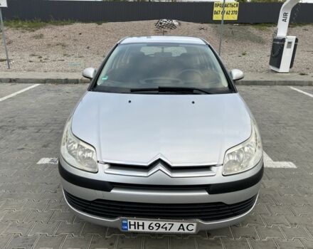 Ситроен С4 2006 в Одессе на Automoto.ua Серый Ситроен С4, объемом двигателя 1.4 л и пробегом 198 тыс. км за 4300 $, фото 2 на Automoto.ua