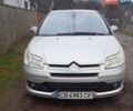 Серый Ситроен С4, объемом двигателя 1.56 л и пробегом 254 тыс. км за 4200 $, фото 3 на Automoto.ua