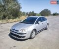 Сірий Сітроен С4, об'ємом двигуна 1.59 л та пробігом 370 тис. км за 4000 $, фото 1 на Automoto.ua
