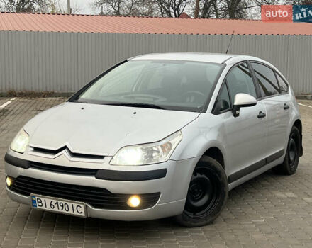 Сірий Сітроен С4, об'ємом двигуна 1.6 л та пробігом 310 тис. км за 3550 $, фото 70 на Automoto.ua