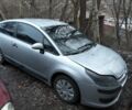 Серый Ситроен С4, объемом двигателя 1.6 л и пробегом 200 тыс. км за 1300 $, фото 5 на Automoto.ua
