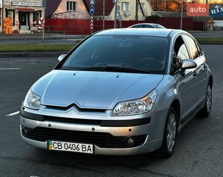Серый Ситроен С4, объемом двигателя 1.59 л и пробегом 200 тыс. км за 3650 $, фото 5 на Automoto.ua