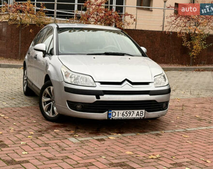 Серый Ситроен С4, объемом двигателя 1.36 л и пробегом 290 тыс. км за 3300 $, фото 12 на Automoto.ua