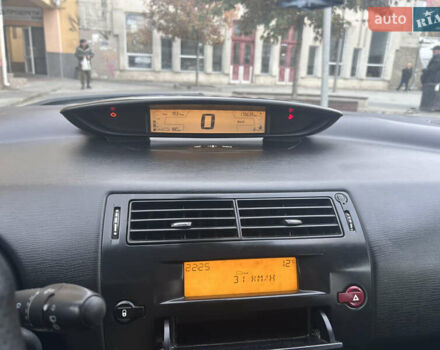 Ситроен С4 2007 в Тернополе на Automoto.ua Серый Ситроен С4, объемом двигателя 1.59 л и пробегом 176 тыс. км за 3200 $, фото 12 на Automoto.ua