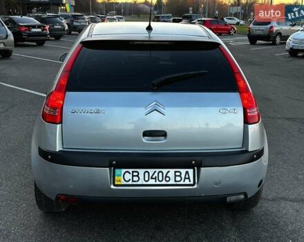 Серый Ситроен С4, объемом двигателя 1.59 л и пробегом 200 тыс. км за 3650 $, фото 1 на Automoto.ua
