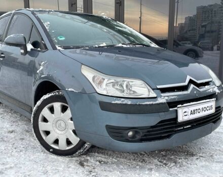Серый Ситроен С4, объемом двигателя 1.4 л и пробегом 239 тыс. км за 4390 $, фото 1 на Automoto.ua