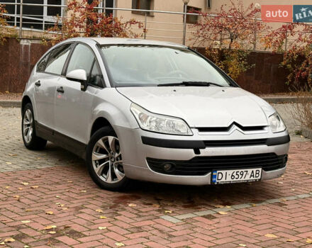 Серый Ситроен С4, объемом двигателя 1.36 л и пробегом 290 тыс. км за 3300 $, фото 13 на Automoto.ua