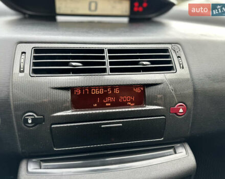 Серый Ситроен С4, объемом двигателя 1.59 л и пробегом 431 тыс. км за 2800 $, фото 32 на Automoto.ua