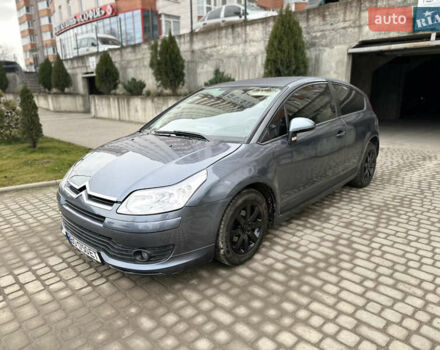 Серый Ситроен С4, объемом двигателя 1.59 л и пробегом 431 тыс. км за 2800 $, фото 1 на Automoto.ua