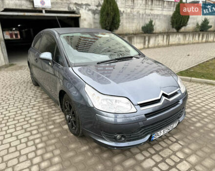 Серый Ситроен С4, объемом двигателя 1.59 л и пробегом 431 тыс. км за 2800 $, фото 13 на Automoto.ua
