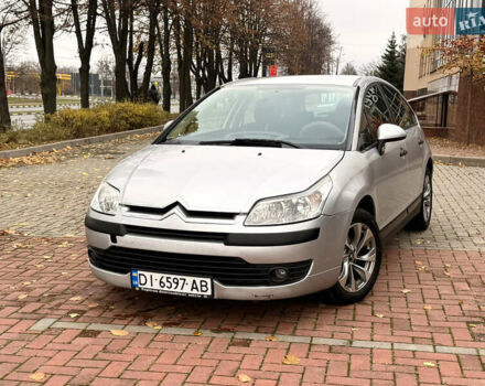Серый Ситроен С4, объемом двигателя 1.36 л и пробегом 290 тыс. км за 3300 $, фото 1 на Automoto.ua