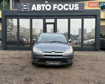 Сірий Сітроен С4, об'ємом двигуна 1.6 л та пробігом 118 тис. км за 6490 $, фото 1 на Automoto.ua