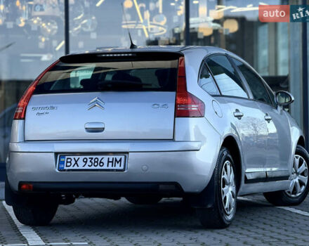 Серый Ситроен С4, объемом двигателя 1.56 л и пробегом 215 тыс. км за 4500 $, фото 16 на Automoto.ua
