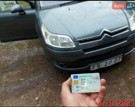 Серый Ситроен С4, объемом двигателя 1.6 л и пробегом 256 тыс. км за 5200 $, фото 17 на Automoto.ua