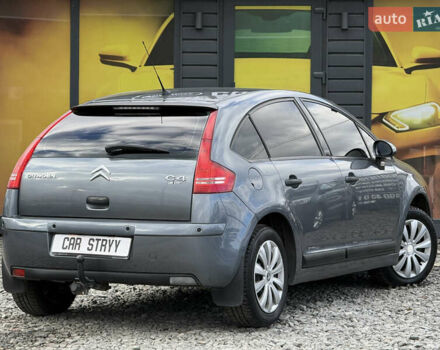 Сітроен С4 2008 у Стрые на Automoto.ua Сірий Сітроен С4, об'ємом двигуна 1.6 л та пробігом 242 тис. км за 4600 $, фото 24 на Automoto.ua