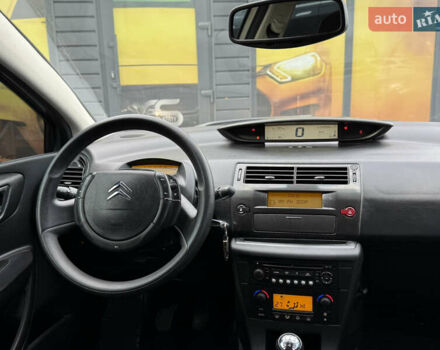 Сітроен С4 2008 у Стрые на Automoto.ua Сірий Сітроен С4, об'ємом двигуна 1.6 л та пробігом 242 тис. км за 4600 $, фото 37 на Automoto.ua