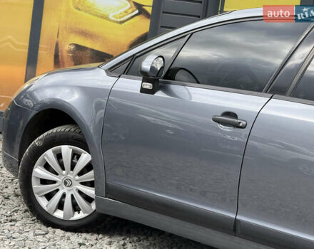 Сітроен С4 2008 у Стрые на Automoto.ua Сірий Сітроен С4, об'ємом двигуна 1.6 л та пробігом 242 тис. км за 4600 $, фото 22 на Automoto.ua