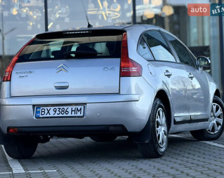Серый Ситроен С4, объемом двигателя 1.56 л и пробегом 215 тыс. км за 4500 $, фото 17 на Automoto.ua