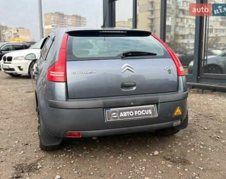 Сірий Сітроен С4, об'ємом двигуна 1.6 л та пробігом 118 тис. км за 6490 $, фото 7 на Automoto.ua