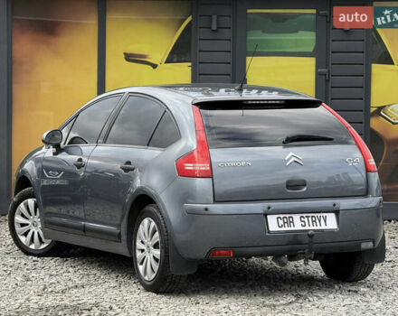 Сітроен С4 2008 у Стрые на Automoto.ua Сірий Сітроен С4, об'ємом двигуна 1.6 л та пробігом 242 тис. км за 4600 $, фото 19 на Automoto.ua