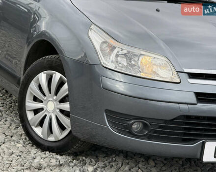 Сітроен С4 2008 у Стрые на Automoto.ua Сірий Сітроен С4, об'ємом двигуна 1.6 л та пробігом 242 тис. км за 4600 $, фото 9 на Automoto.ua