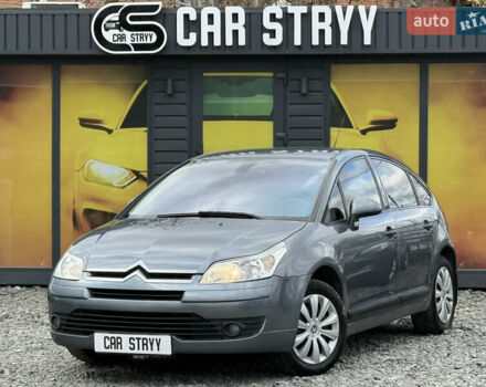 Сітроен С4 2008 у Стрые на Automoto.ua Сірий Сітроен С4, об'ємом двигуна 1.6 л та пробігом 242 тис. км за 4600 $, фото 1 на Automoto.ua