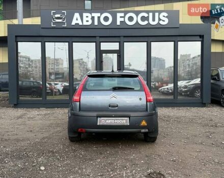 Сірий Сітроен С4, об'ємом двигуна 1.6 л та пробігом 118 тис. км за 6490 $, фото 4 на Automoto.ua