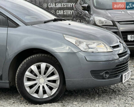 Сітроен С4 2008 у Стрые на Automoto.ua Сірий Сітроен С4, об'ємом двигуна 1.6 л та пробігом 242 тис. км за 4600 $, фото 12 на Automoto.ua