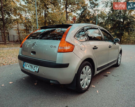 Ситроен С4 2008 в Харькове на Automoto.ua Серый Ситроен С4, объемом двигателя 1.6 л и пробегом 171 тыс. км за 4300 $, фото 19 на Automoto.ua