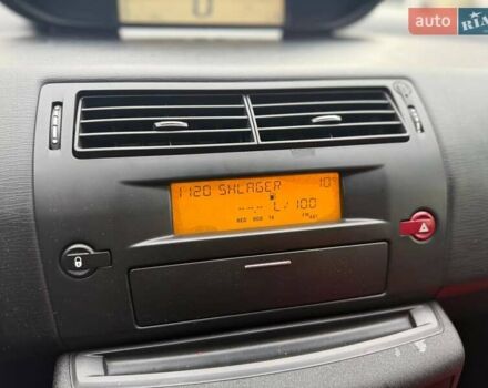 Сірий Сітроен С4, об'ємом двигуна 1.6 л та пробігом 118 тис. км за 6490 $, фото 15 на Automoto.ua