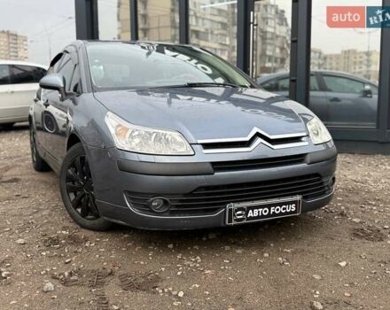 Сірий Сітроен С4, об'ємом двигуна 1.6 л та пробігом 118 тис. км за 6490 $, фото 6 на Automoto.ua