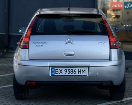Серый Ситроен С4, объемом двигателя 1.56 л и пробегом 215 тыс. км за 4500 $, фото 9 на Automoto.ua