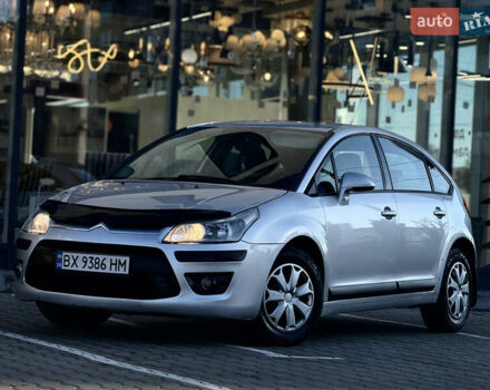 Серый Ситроен С4, объемом двигателя 1.56 л и пробегом 215 тыс. км за 4500 $, фото 5 на Automoto.ua