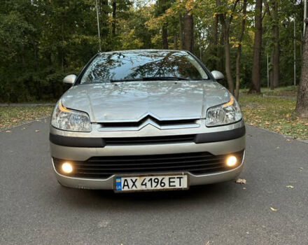 Ситроен С4 2008 в Харькове на Automoto.ua Серый Ситроен С4, объемом двигателя 1.6 л и пробегом 171 тыс. км за 4300 $, фото 1 на Automoto.ua