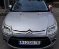 Сітроен С4 2009 у Києві на Automoto.ua Сірий Сітроен С4, об'ємом двигуна 1.6 л та пробігом 217 тис. км за 5800 $, фото 1 на Automoto.ua
