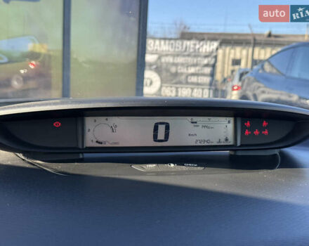 Сірий Сітроен С4, об'ємом двигуна 1.6 л та пробігом 272 тис. км за 5500 $, фото 36 на Automoto.ua