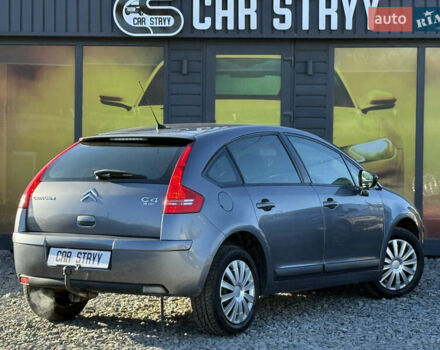 Сірий Сітроен С4, об'ємом двигуна 1.6 л та пробігом 272 тис. км за 5500 $, фото 13 на Automoto.ua