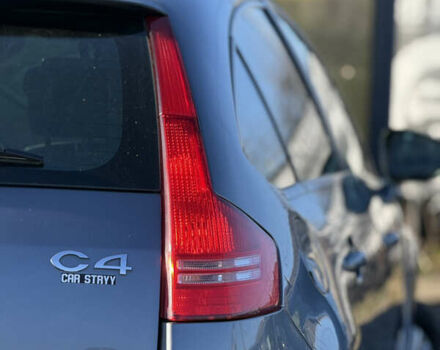 Сірий Сітроен С4, об'ємом двигуна 1.6 л та пробігом 272 тис. км за 5500 $, фото 16 на Automoto.ua