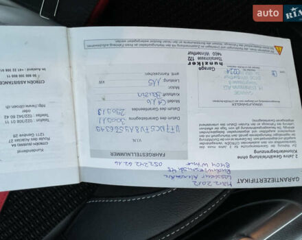 Серый Ситроен С4, объемом двигателя 1.6 л и пробегом 178 тыс. км за 8500 $, фото 35 на Automoto.ua