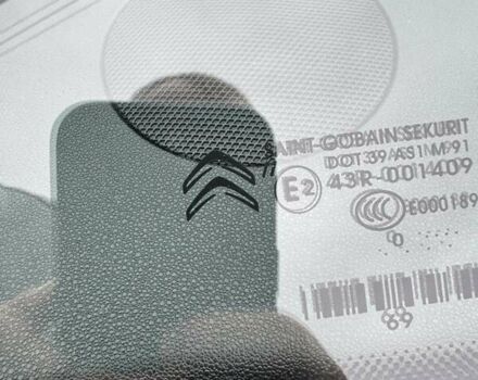 Сірий Сітроен С4, об'ємом двигуна 1.6 л та пробігом 197 тис. км за 8750 $, фото 17 на Automoto.ua